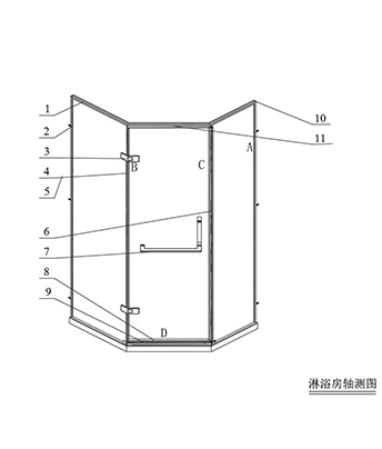 帝王洁具