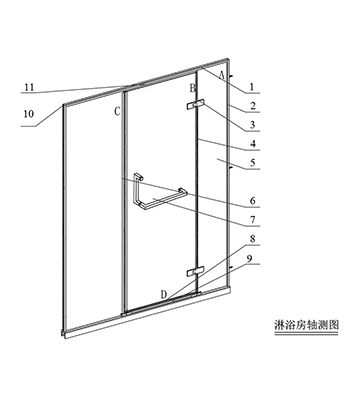 帝王洁具
