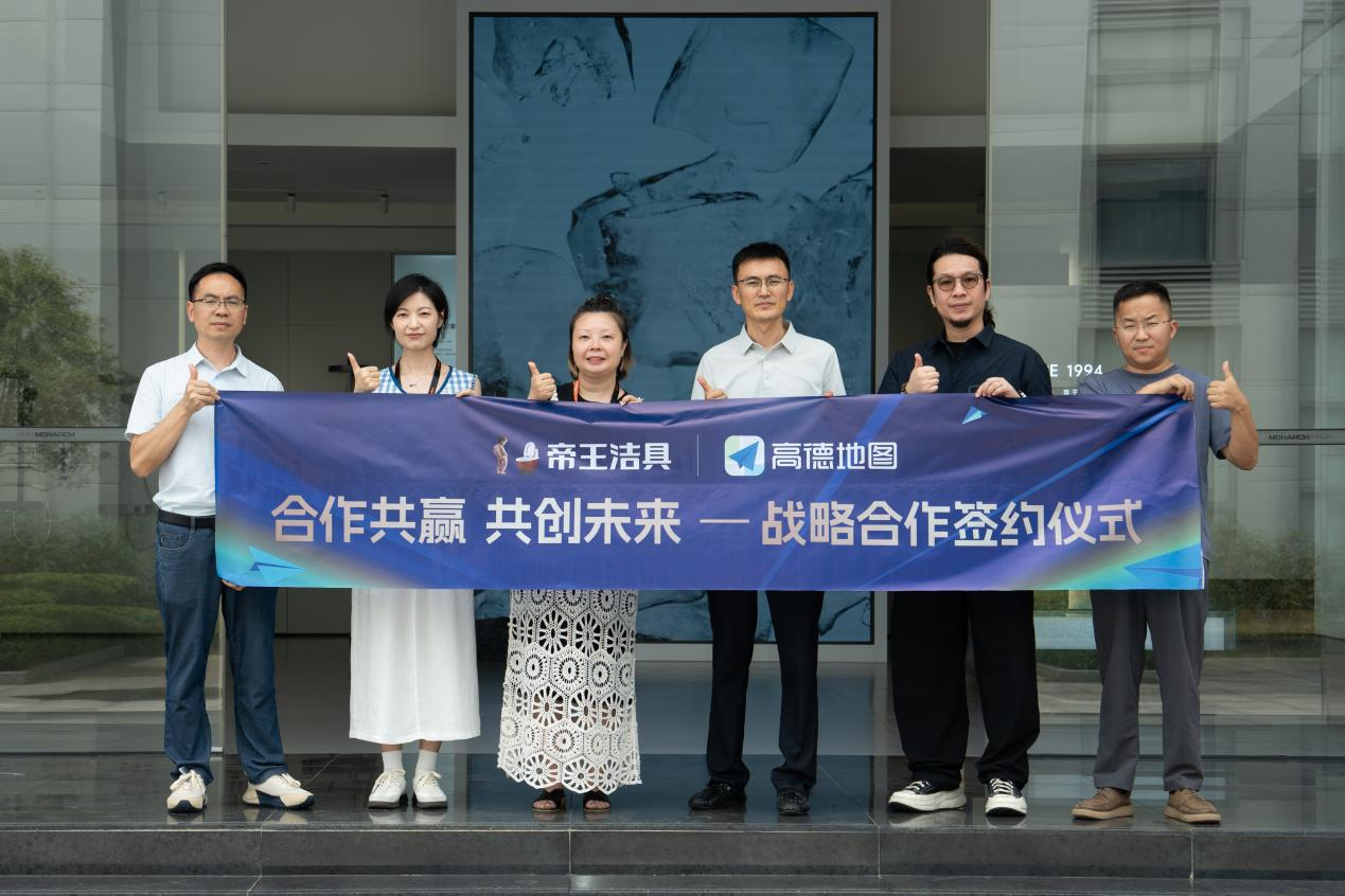 图片5.png
