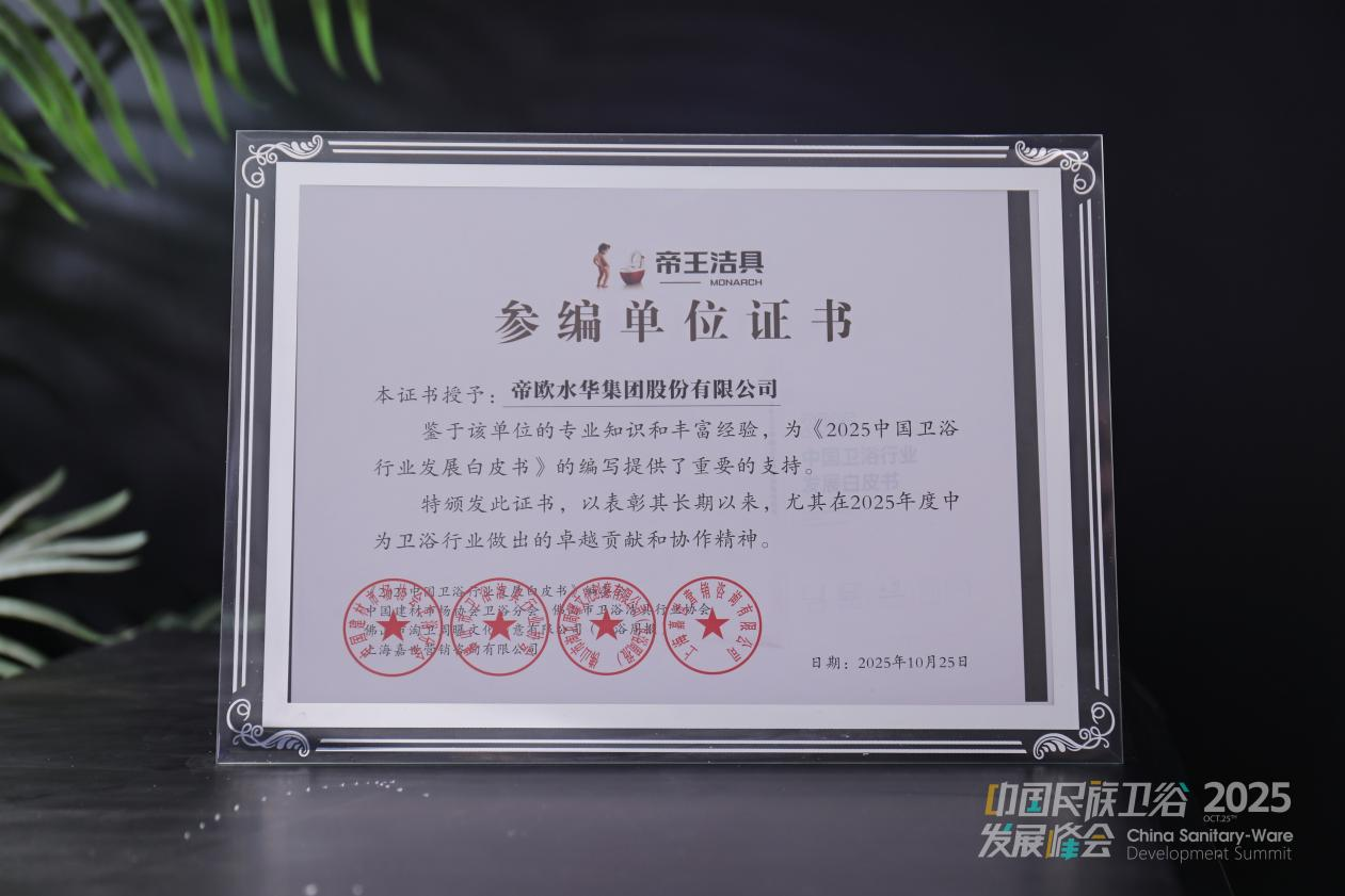 图片 2.png 图片 2.png