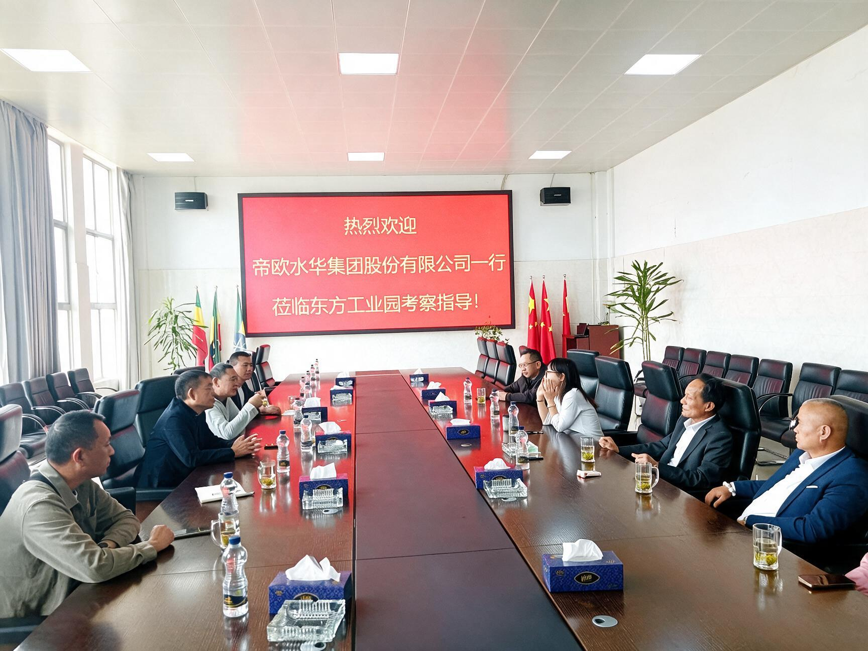走访 (4).png 走访 (4).png