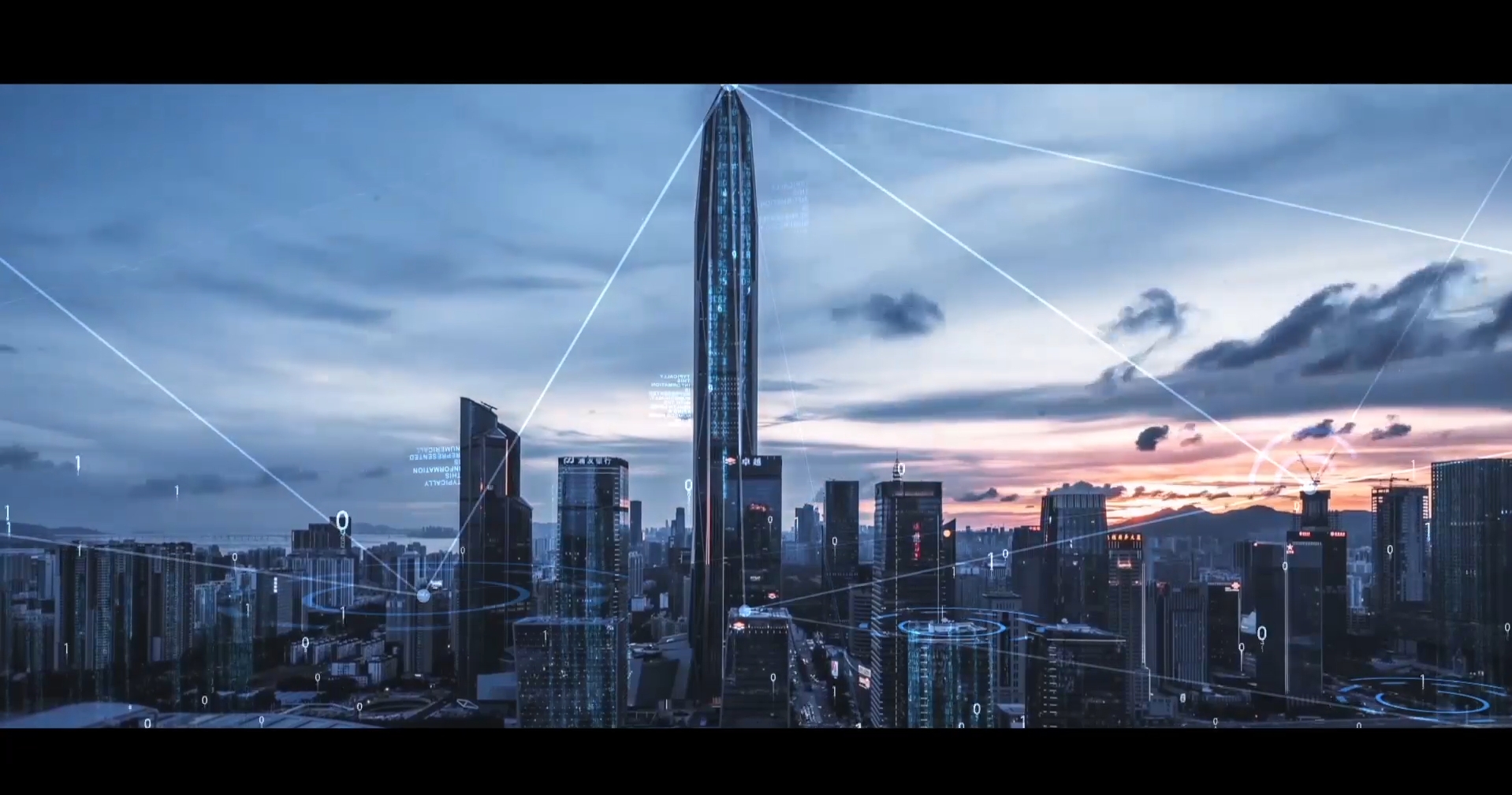帝王洁具2021智能智造宣传片