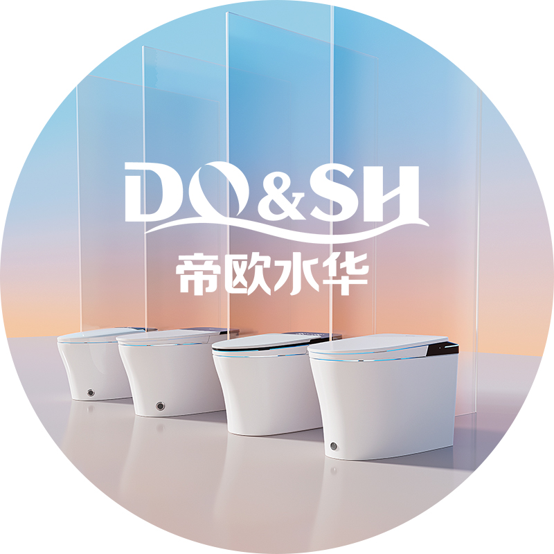 集团战略升级，更名为“帝欧水华”
