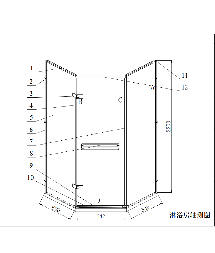 帝王洁具