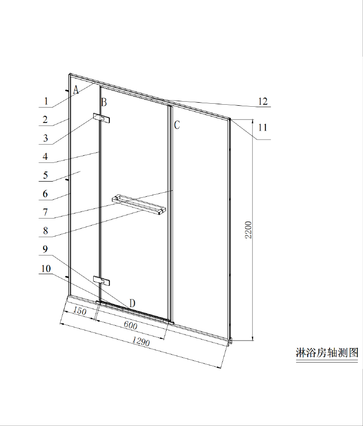 帝王洁具