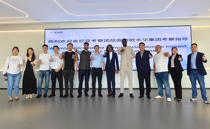 肯尼亚、利比里亚高级别考察团到访帝欧水华集团，共探卫浴建材合作新机遇